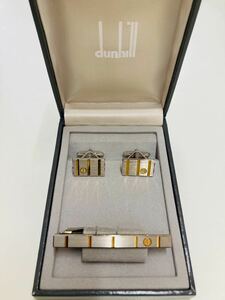 ◎未使用品 極美品 ダンヒル dunhill カフス ネクタイピン シルバー セット