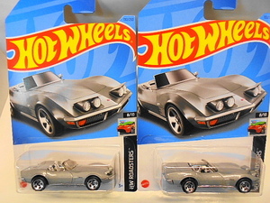 Hotwheels '72 シボレー コルベット スティングレー コンバーチブル C3 ホットウィール ミニカー 2台セット 