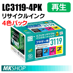 送料無料 ブラザー用 LC3119-4PK リサイクルインクカートリッジ 4色パック エコリカ ECI-BR3119-4P (代引不可)
