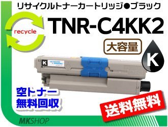 年最新Yahoo!オークション  oki cdnの中古品・新品・未使用品一覧