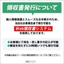 送料無料 MF229dw/MF226dn/MF216n/MF224dw/MF222dw/MF249dw/MF245dw/MF236n/MF244dw/MF242dw/MF232w対応 カートリッジ337 再生品_画像5