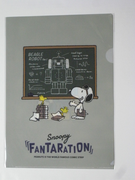 スヌーピー × おもしろサイエンスアート展 SNOOPY FANTARATION　スヌーピー・ファンタレーション クリアファイル A4 黒板ロボ