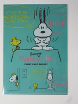 スヌーピー × おもしろサイエンスアート展 SNOOPY FANTARATION スヌーピー・ファンタレーション クリアファイル A4 ファニーフェイス_画像1