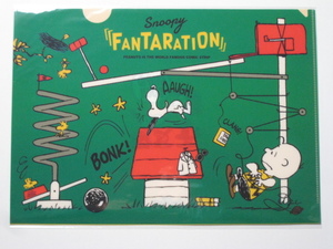 スヌーピー × おもしろサイエンスアート展 SNOOPY FANTARATION スヌーピー・ファンタレーション クリアファイル A4 マシーン　送料無料