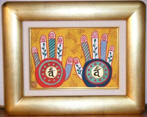 【真作】絵画　大久保光純　油彩SM　Budda's hands　共シール　箱入　P22