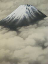 掛軸　富士山湖　壮大風景　逸品　共箱入　K181_画像2