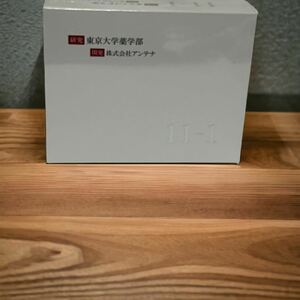 新品 11-1 乳酸菌 未開封 いちいちのいち 健康補助食品 サプリメント 