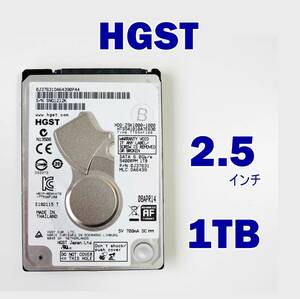 ◆7388時間◆HGST 1TB 2.5インチHDD HTS541010A7E630 Serial ATA 600 正常品 使用時間7388時間