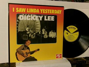 ▲LP DICKIE LEE ディッキー・リー / I SAW LINDA YESTERDAY 輸入盤 STAR CLUB 33-8039 OLDIES◇r51104