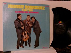 ▲LP JOHNNY RODRIGUEZ Y SU TRIO / ALBUM DE LOS RECUERDOS 輸入盤 ANSONIA SALP-1526 サルサ ラテン◇r51104