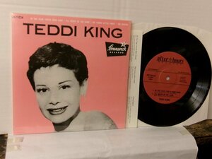 ▲EP TEDDY KING テディ・キング / IN THE YEAR YOU'VE BEEN GONE 他 国内盤・解説歌詞付き AFTER HOURS EB71034◇r51125