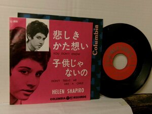 ▲EP HELEN SHAPIRO ヘレン・シャピロ / 悲しきかた想い 子供じゃないの 国内盤 日本コロムビア LL-3039 オールディーズ◇r51125