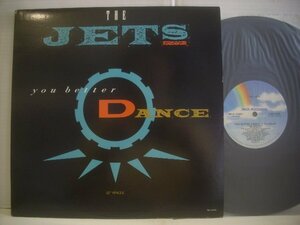 ● 輸入USA盤 12インチ THE JETS / YOU BETTER DANCE ザ・ジェッツ ユーベターダンス 1989年 MCA RECORDS MCA-23961 ◇r51101