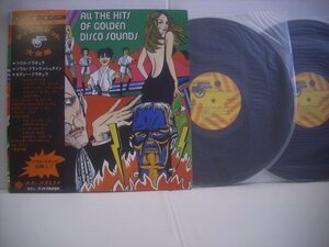 ● 帯付 ダブルジャケ 2LP ディスコ・ヒット大全集 VOL.1～VOL.2 / ALL THE HITS OF GOLDEN DISCO SOUNDS UPS-239～40-V ◇r51101