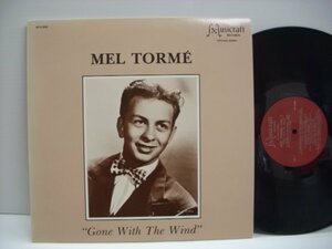 [LP] MEL TORME メル・トーメ / GONE WITH THE WIND ゴーン・ウィズ・ザ・ウィンド US盤 MUSICRAFT RECORDS MVS-2005 ◇r51101