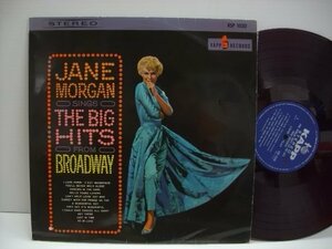 [LP] JANE MORGAN ジェイン・モーガン / THE BIG HITS FROM BROADWAY ミュージカルを歌う 国内赤盤 東芝音楽工業 KSP 1030 ◇r51101