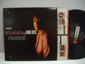 [LP] ANNIE ROSS アニー・ロス / FILL MY HEART WITH SONG フィル・マイ・ハート・ウィズ・ソング US盤 DECCA DL 74922 ◇r51101