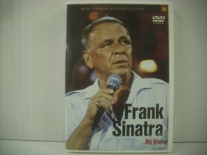 # DVD FRANK SINATRA Frank *sina tiger / MY WAY my * way domestic record keep corporation PSD-516 *r51031