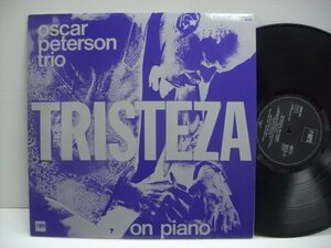 [輸入WEST GERMANY盤 LP] OSCAR PETERSON TRIO / TRISTEZA ON PIANO オスカー・ピーターソン MPS 68.081 ◇r51104
