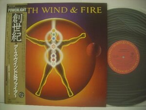 ■ 帯付 LP 　アース・ウインド&ファイアー / 創世記 EARTH WIND & FIRE POWERLIGHT EW&F 1983年 25AP 2480 ◇r51106