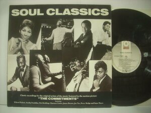 ■ 輸入GERMANY盤 LP 　SOUNDTRACK / THE COMMITMENTS SOUL CLASSIC 1989年 ATCO RECORDS 7567-91813-1 ◇r51106