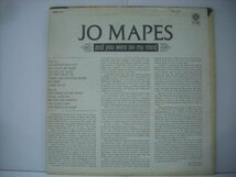 ■ 輸入USA盤 LP 　JO MAPES / AND YOU WE ON MY MIND ジョーメイプス アンドユーアーオンマイマインド 1964年 FM 317 ◇r51106_画像2