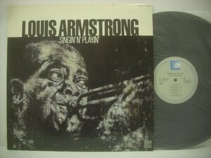 ■ LP 　LOUIS ARMSTRONG ルイ・アームストロング / SINGIN' N' PLAYIN' ハロー・ドーリー 国内盤 日本コロムビア株式会社 YX-7366◇r51107