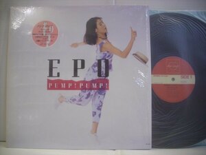 ● LP EPO / PUMP! PUMP! エポ パンプ!パンプ! 音楽のような風 12月のエイプリル・フール 清水信之 MIL-1016 1986年 ◇r51110