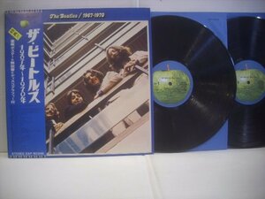 ● 帯付 ダブルジャケ 2LP ザ・ビートルズ / 1967年～1970年 ベスト 青盤 THE BEATLES EAP-9034B ◇r51110