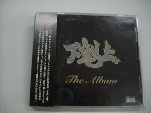 [帯付 CD] DJ MUNARI OF GEKOKUJO NYC / THE ALBUM 無也 下剋上 GKJNY-00001 ジャパニーズヒップホップ ◇r51113