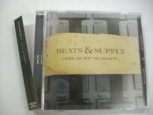 [帯付 CD] FEBB AS YOUNG MASON / BEATS & SUPPLY Ⅱ 2018年 TROOP RECORDS TROOP-010 ジャパニーズヒップホップ ◇r51113