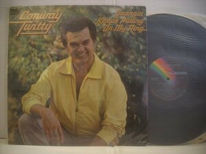 ● 輸入USA盤 LP CONWAY TWITTY / GEORGIA KEEPS PULLING ON MY RING コンウェイ・トゥイッティ MCA-2328 1978年 カントリー ◇r51114