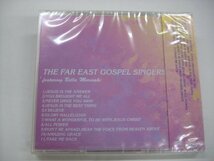 [新品CD] Far East Gospel Singers Featuring Bella Morisaki / CR25-0003 ◇r51115_画像2