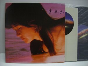 [ダブルジャケットLP] 中島みゆき / 寒水魚 キャニオン・レコード C28A0208V ◇r51116