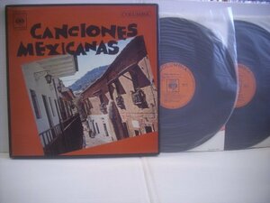 ● 2LPボックス 純粋メキシコ郷土音楽全集 / CANCIONES MEXICANAS トリオタリアクリ ルイスペレスメサ PMS-49～50 ◇r51119