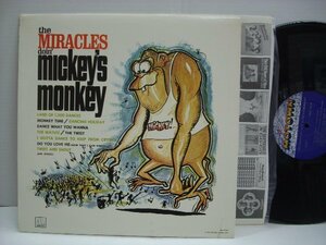 [LP] SMOKEY ROBINSON AND THE MIRACLES / MICKEY'S MONKEY スモーキー・ロビンソン＆ザ・ミラクルズ US再発盤 MOTOWN M5-217V1L◇r51119