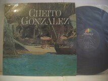 ● 輸入USA盤 LP CHEITO GONZALEZ CON GUITARRAS / シェイト・ゴンザレス コンギターラス ラテン ANSONIA SALP 1316 ◇r51124_画像1