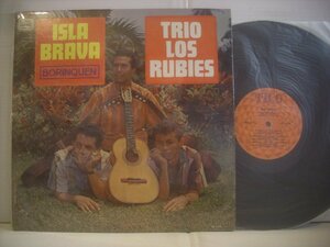 ● 輸入USA盤 LP TRIO LOS RUBIES / ISLA BRAVA BORINQUEN トリオロスルビーズ ラテン TICO SLP 1118 ◇r51124