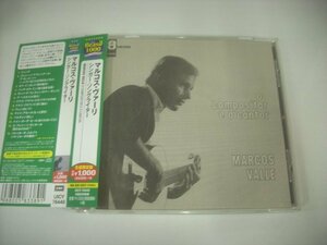 ■ 帯付 CD マルコス・ヴァーリ / シンガーソングライター サマーサンバ セカンドアルバム MARCOS VALLE 1965年 UICY-76440 ◇r51128