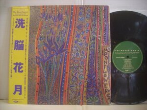 ● 帯付 LP ムーンフラワーズ / 洗脳花月 サードアルバム THE MOONFLOWERS 1997年 CRUE-L RECORDS KYTHMAK035A ◇r51129