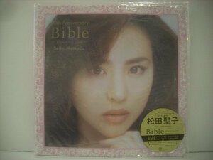 ■ ダブルジャケット ピンクカラー盤 2LP　松田 聖子. / 40TH ANNIVERSARY BIBLE BLOOMING PINK SEIKO MATSUDA MHJL 141-2 ◇r51116