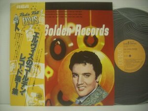 # с лентой LP L vi s* Press Lee / L vi s. золотой * запись no. 1 сборник ELVIS PRESLEY все ti-zRVP-6208 *r51130