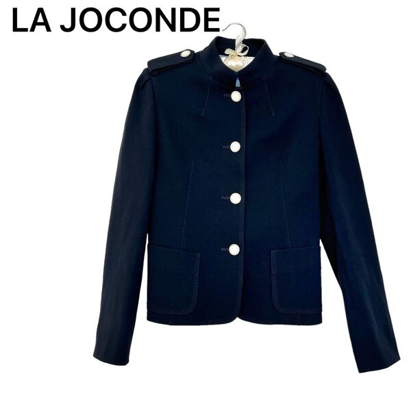 美品 LA JOCONDE ラ ジョコンダ スタンドカラージャケット 日本製 ネイビー アウター 詰襟 M