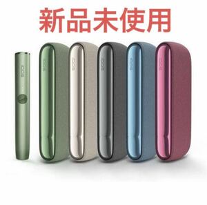 【新品】IQOS アイコス イルマ 本体　無料クーポン