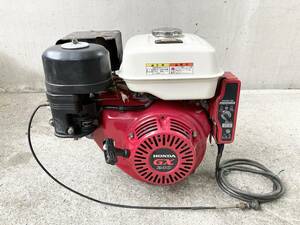 [ Fukushima ..: manual, driving animation have ] Honda with a self-starter gasoline engine [GX240] 8 horse power shaft diameter φ25mm Cell Start (OS109)