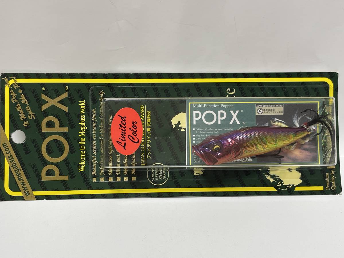 2023年最新】Yahoo!オークション -メガバス pop-x 限定の中古品・新品