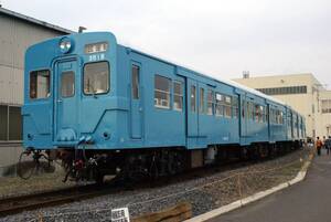 鉄道写真　関東鉄道　キハ350形　Lサイズ