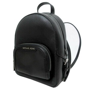 マイケルコース Michael Kors ジェイシー XS コンバーチブル スモール バックパック 2WAY 斜め掛け 35T2S8TB1L BLACK レディース 