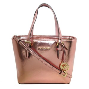 マイケルコース Michael Kors メタリック XS エクストラ スモール キャリーオール 2WAY ミニ トート 35H3GTVT0M PRIMROSE レディース 