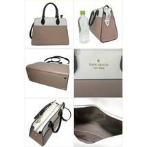 ケイトスペード バッグ ハンドバッグ kate spade マディソン サフィアーノレザー カラーブロック 2WAY 斜め掛け KC621 200 レディース _画像2